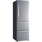 Galanz GLR12BS2K16 Bottom Mount Freezer Refrigerator, Three Doors Fridge, 12.3 Cu.Ft, Stainless Steel